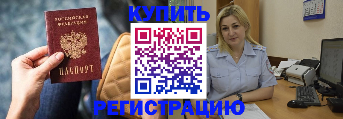 форма 3 в Тамбове